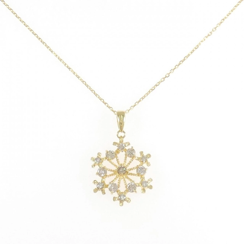 K18YG Dây chuyền kim cương 0.50CT - Hàng hiệu Chính hãng 856379