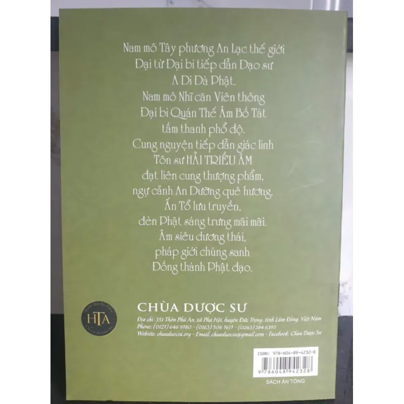 Sách Biệt khoa cúng Thầy - Chùa Dược Sư, Lâm Đồng mới 90% 958241