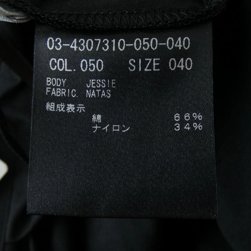 Theory luxe 03-4307310 Váy 649360