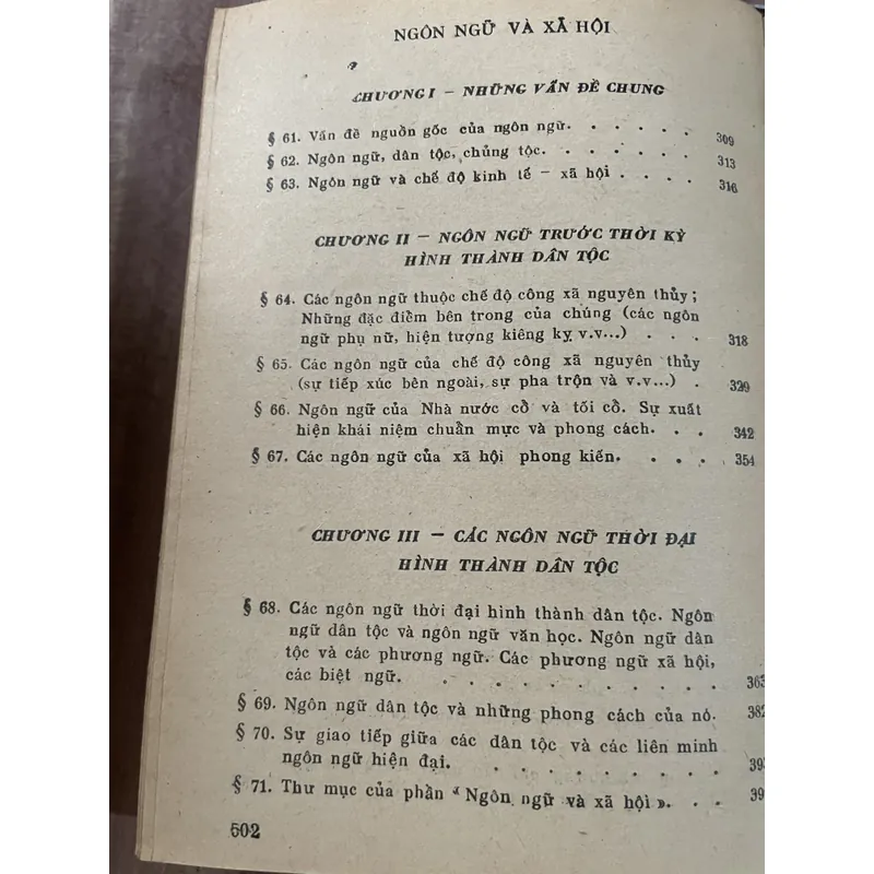 Những cơ sở của ngôn ngữ học đại cương 689835