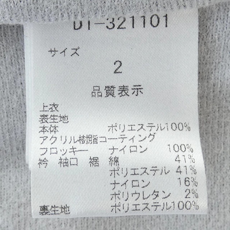 DANCE WITH DRAGON áo 630528