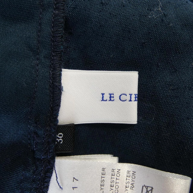 ルシェルブルー LE CIEL BLEU áo sơ mi - Hàng hiệu Authentic 819362