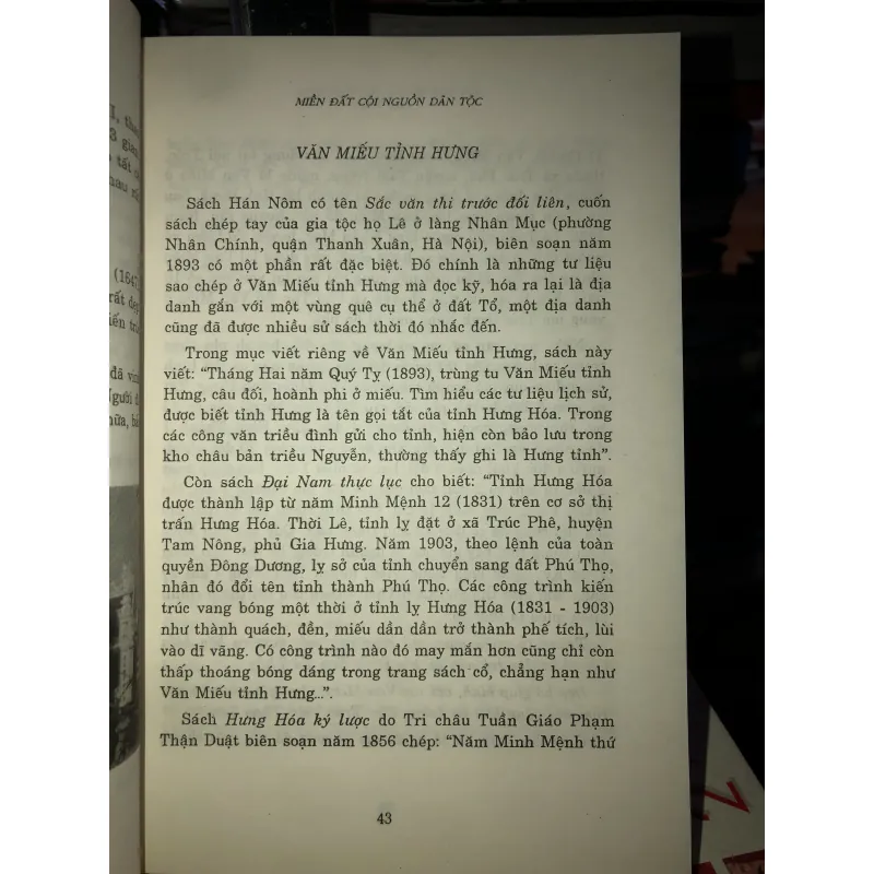 Phú Thọ - Miền đất cội nguồn - Dương Huy Thiên 761683