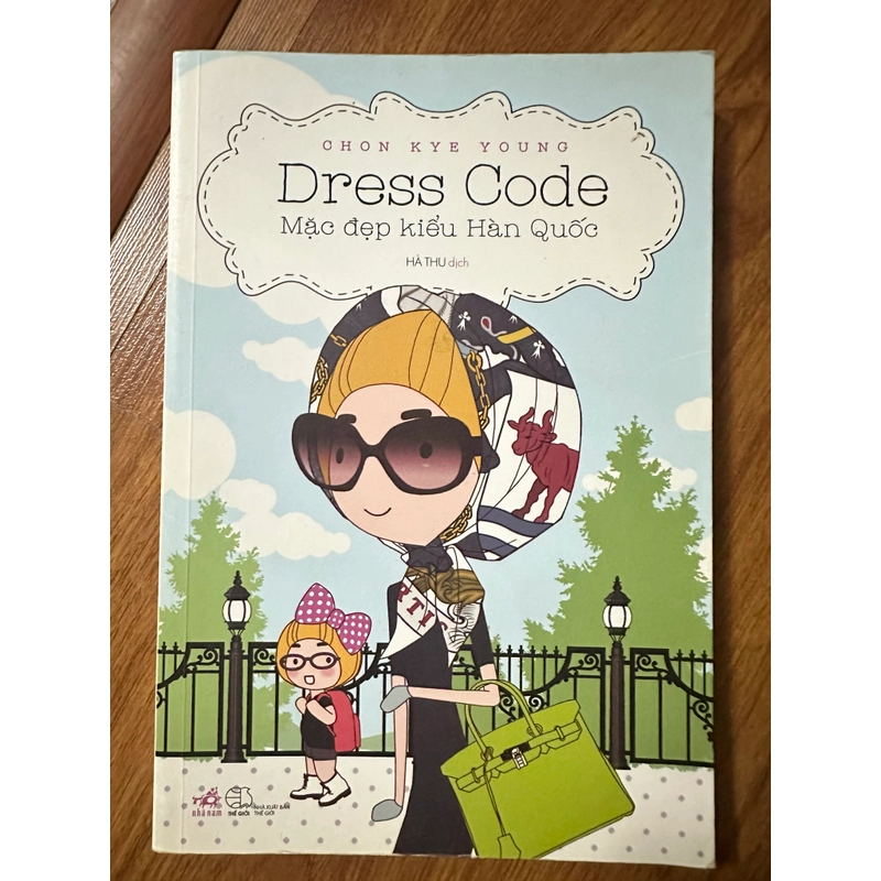 Mặc đẹp kiểu Hàn Quốc Dress code 551380