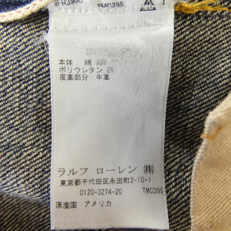 Quần jeans RRL - Hàng hiệu Authentic 890531