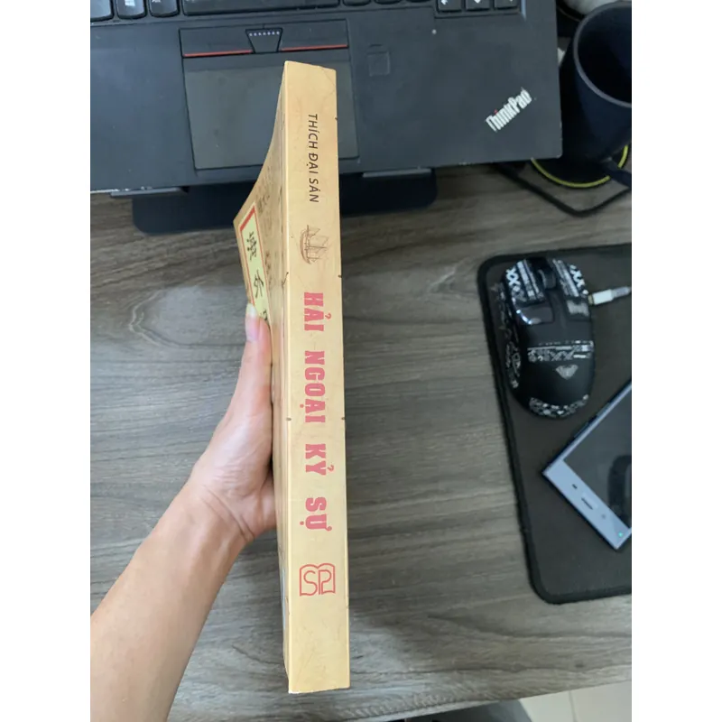 Hải ngoại kỷ sự - Thích Đại Sán 737901