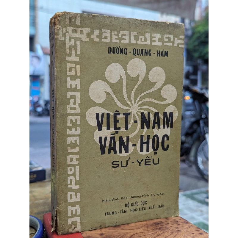 Văn học Việt Nam - Việt Nam thi văn hợp tuyển - Việt Nam văn học sử yếu - Dương Quảng Hàm ( trọn bộ 3 tập ) 125279