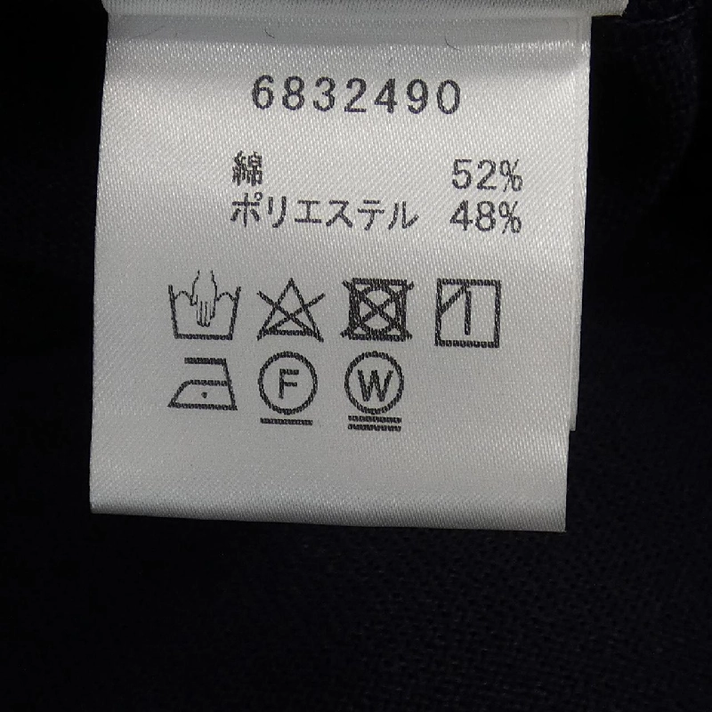 Rene RENE áo khoác cardigan 635621