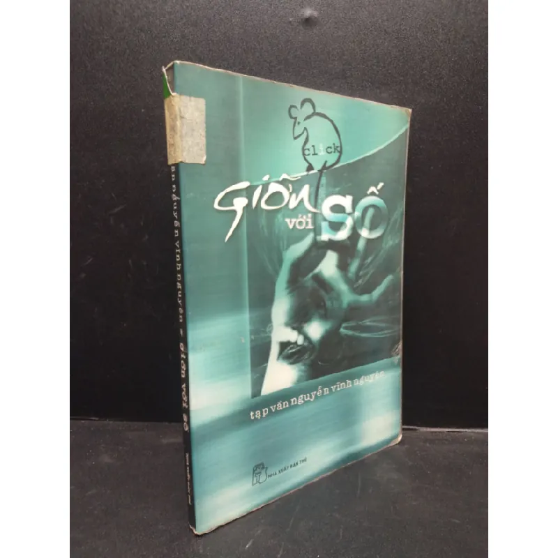 [Sách Cũ SCGR] Giỡn với số năm 2016 mới 80% ố vàng HCM2902 tạp văn 682076