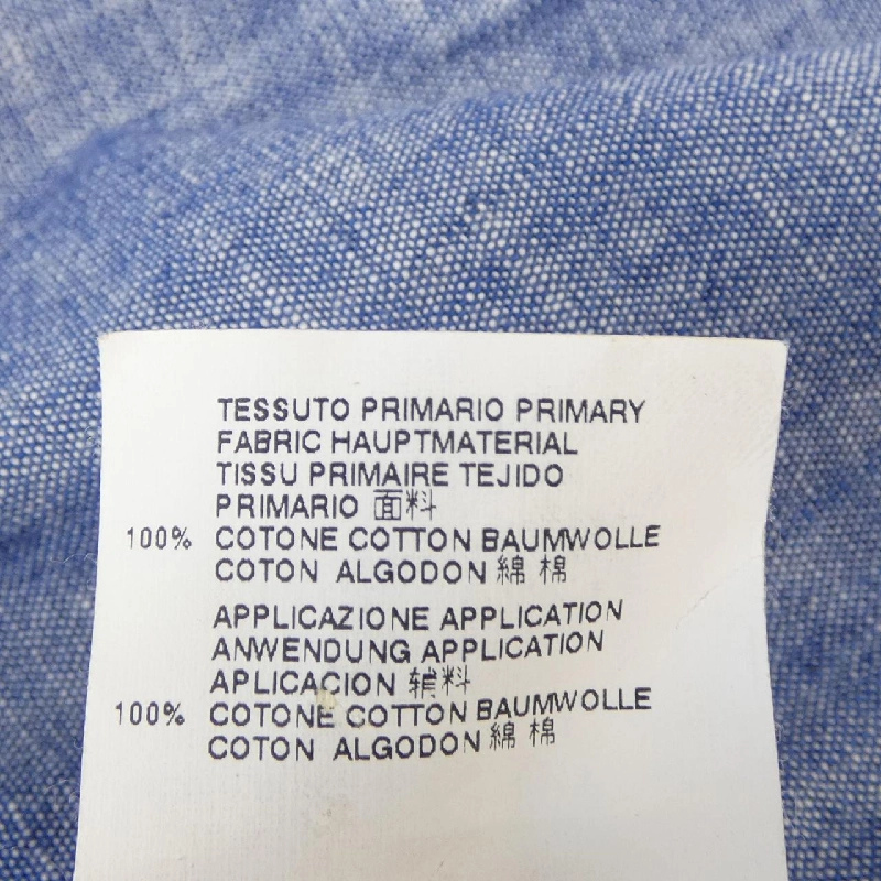 DSQUARED2 S72CU0134 Áo khoác 630574