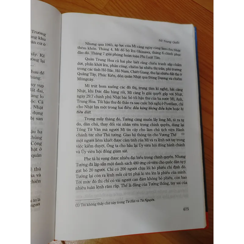 SỬ TRUNG QUỐC  693496