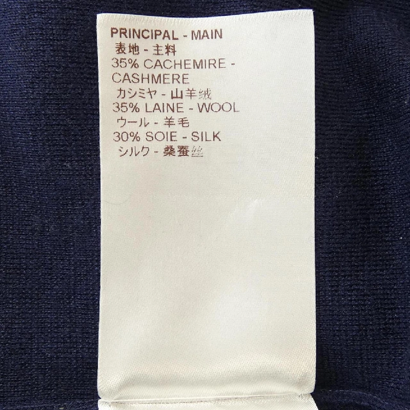 Louis Vuitton FDKL18MTS Áo len - Hàng hiệu Chính hãng 774384