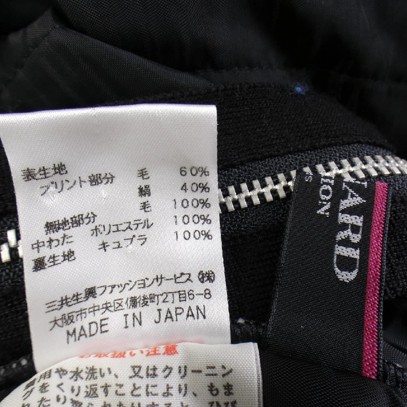 【Mã giảm giá】Thời trang Leonar LEONARD FASHION Áo khoác 635577