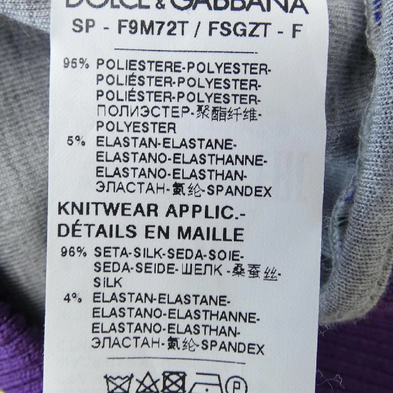 Dolce & Gabbana DOLCE&GABBANA F9M72T FSGZT Áo khoác - Hàng hiệu Authentic 820198