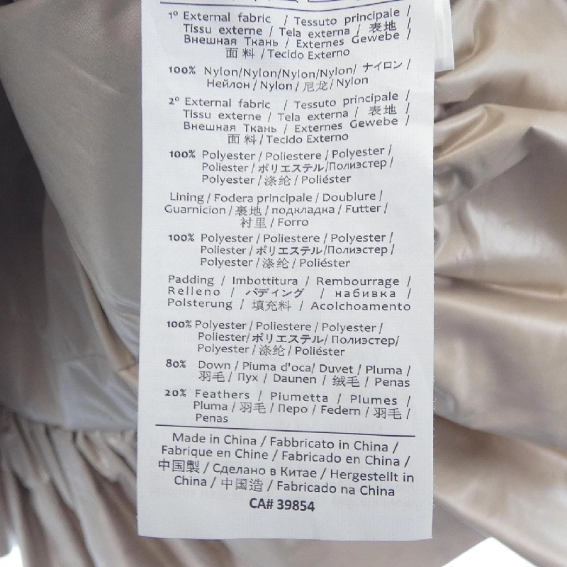 【Mã giảm giá】Red Valentino RED VALENTINO Áo gile 634520