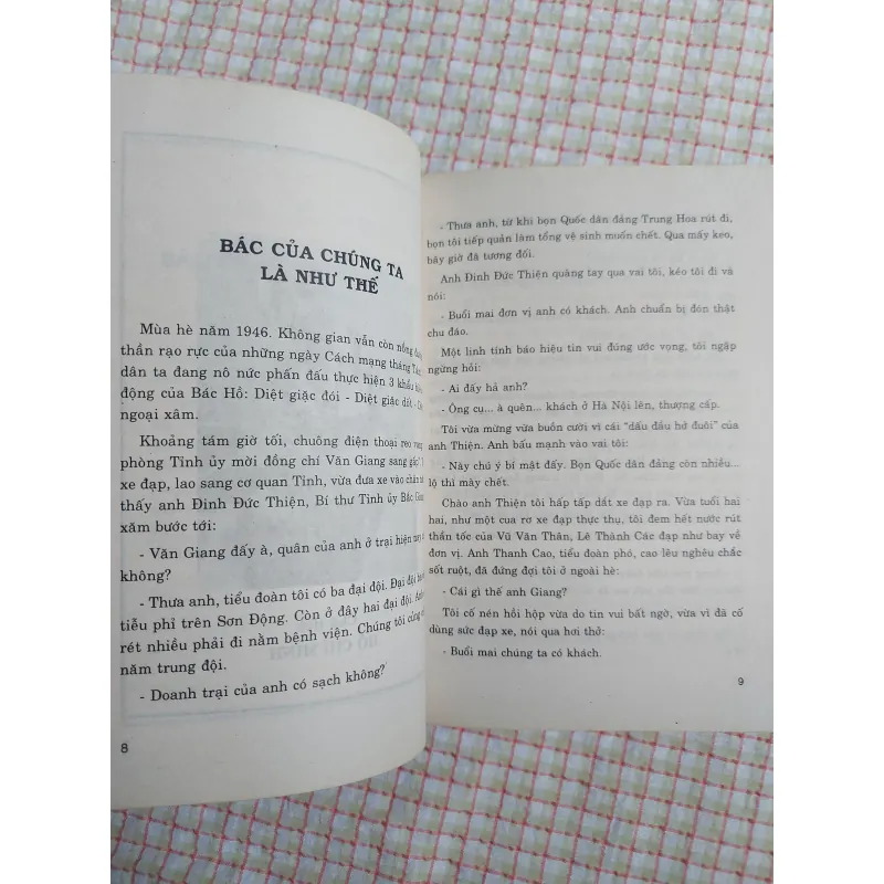 THE PRE-RAPHAELITES AND THEIR CIRCLE - Cecil Y. Lang 961648