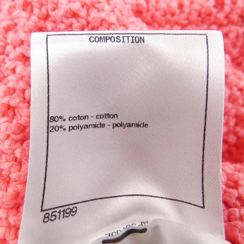 Chanel CHANEL P72795K10459 22S Áo gile 635094