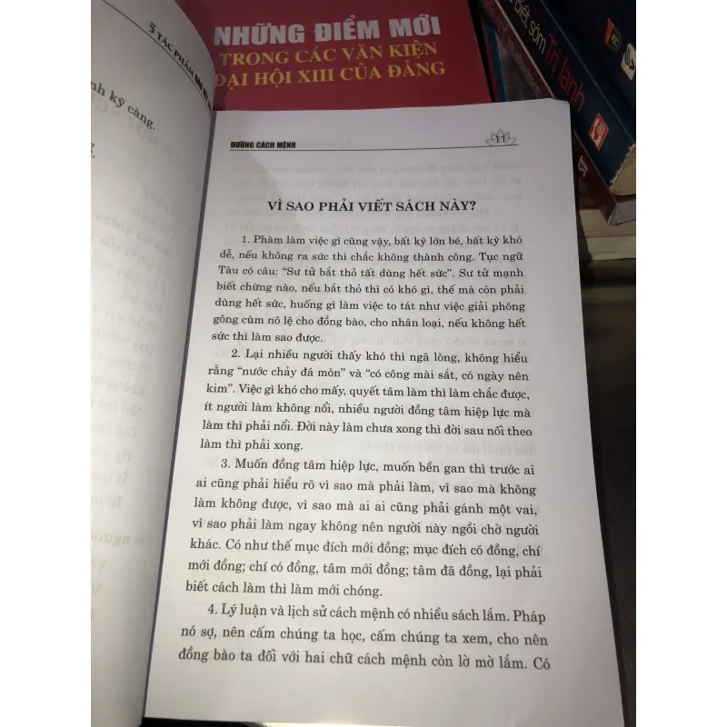 5 tác phẩm bảo vật quốc gia  999446