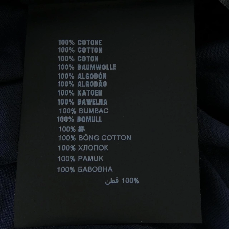 Áo thun PRADA - Hàng hiệu Authentic 905746