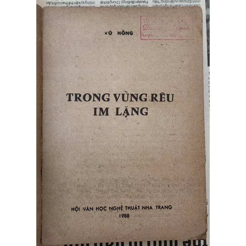 Tiểu thuyết TRONG VÙNG RÊU IM LẶNG - Võ Hồng 726771