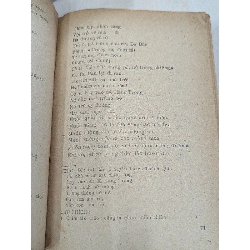 Tuyển tập truyện thơ mường - Hoàng Anh Nhân 931325