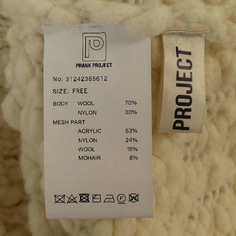 dự án prank 31242365612 ニット - Hàng hiệu Authentic 823872