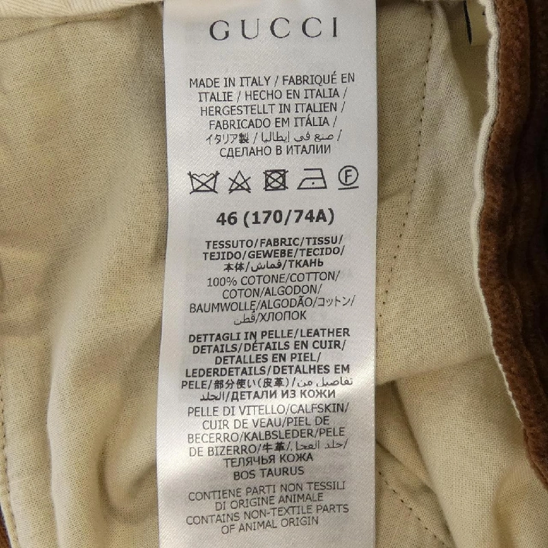 Gucci GUCCI 643877 Z8AM8 Quần - Hàng hiệu Chính hãng 883558