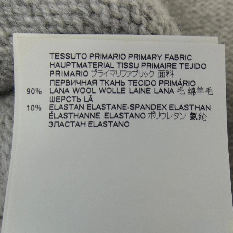 Maison Margiela S51GP0200 Áo len - Hàng hiệu Authentic 825212