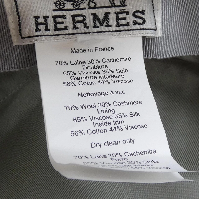 HERMES Cap Crude Cell H232042N - Hàng hiệu Authentic 834382
