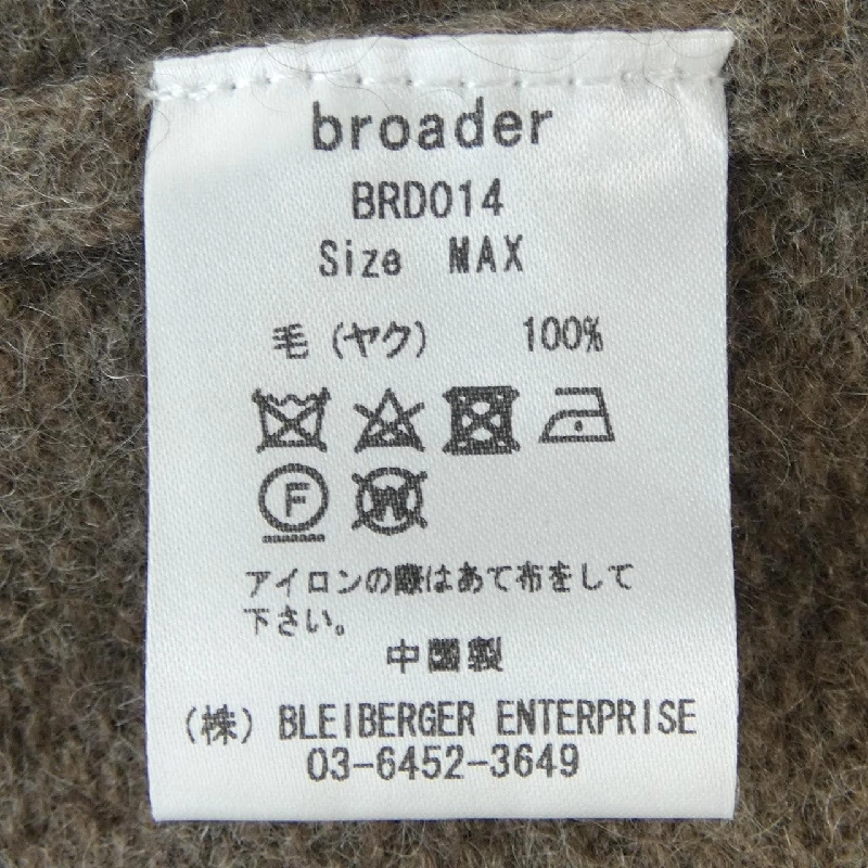 BROADER ニット - Hàng hiệu Authentic 898532