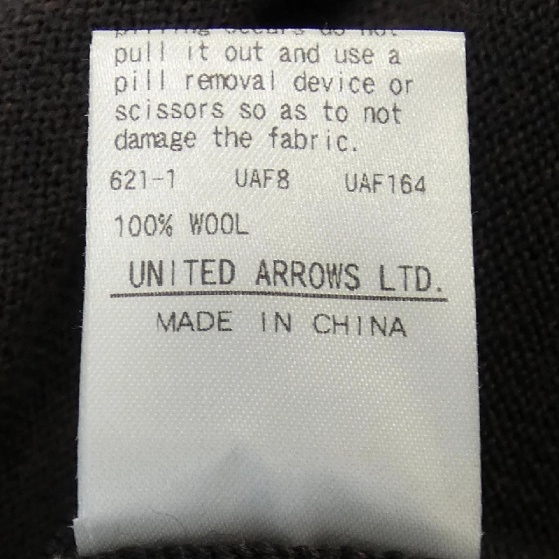 United Arrows ワンピース 653303