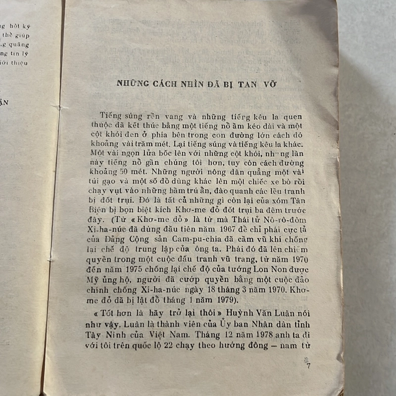 Hồi ký U.Bơc-set — 1987s 497662