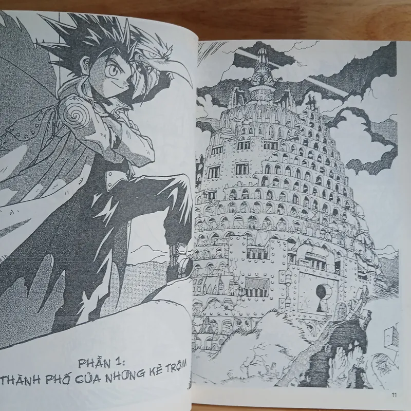 Truyện Tranh Vua Trộm JING (Bộ 5 Tập) - Yuichi Kumakura 603147