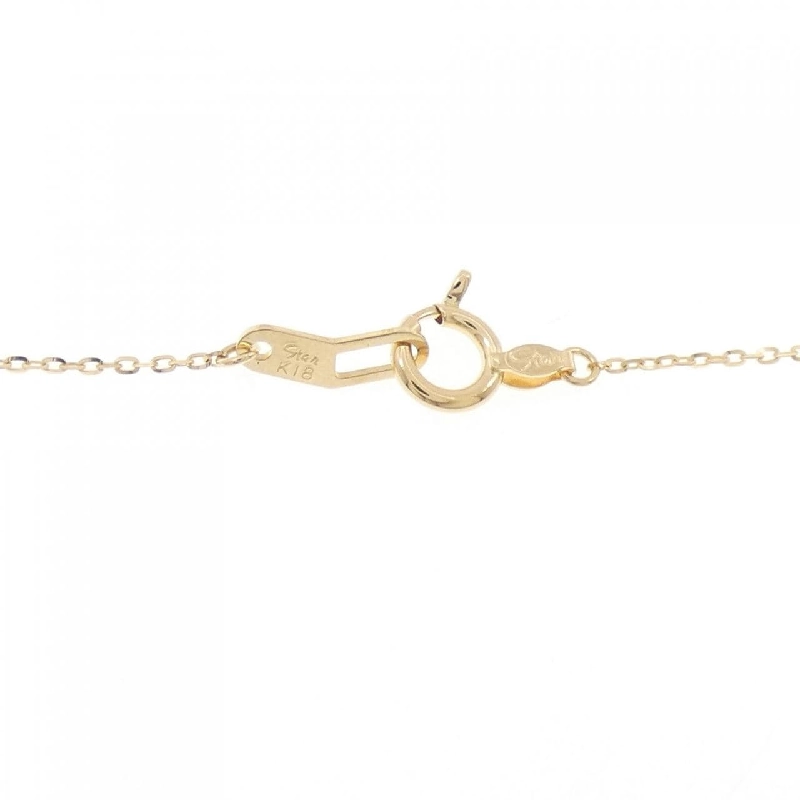 Nhẫn kim cương hình móng ngựa Stargewelry 0.07CT - Hàng hiệu Authentic 840370