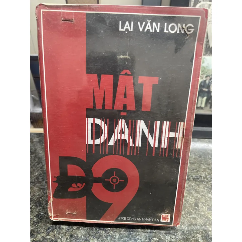 Mật danh D9 Lại Văn Long bút ký tác giả 740441