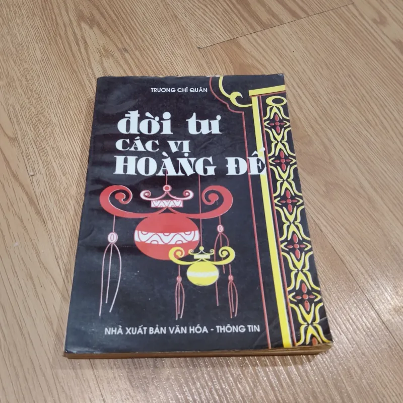 Đời Tư Các Vị Hoàng Đế – Trương Chí Quân 760765