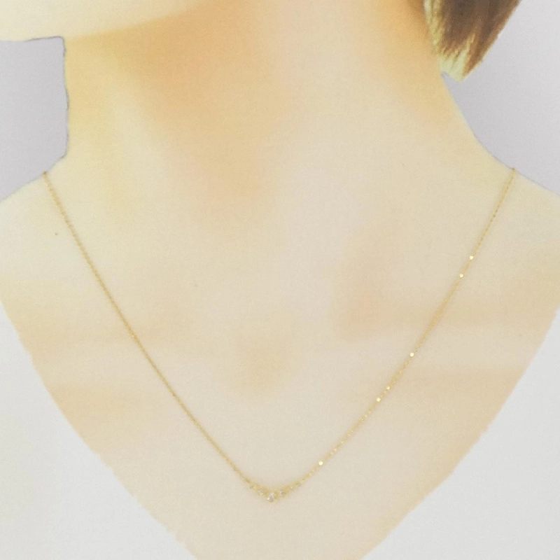 Dây chuyền kim cương K18YG 0.12CT - Hàng hiệu Chính hãng 857167