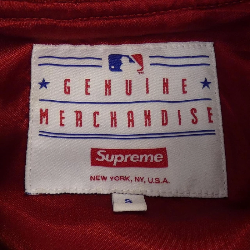 Áo khoác da SUPREME - Hàng hiệu Authentic 904172