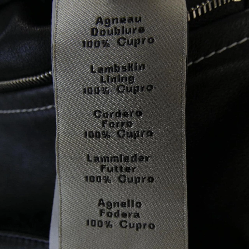 HERMES *32-5005 Áo khoác lông cừu - Hàng hiệu Chính hãng 892271