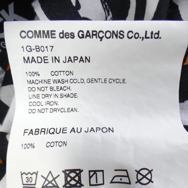 Áo sơ mi BLACK GARCONS - Hàng hiệu Authentic 899314