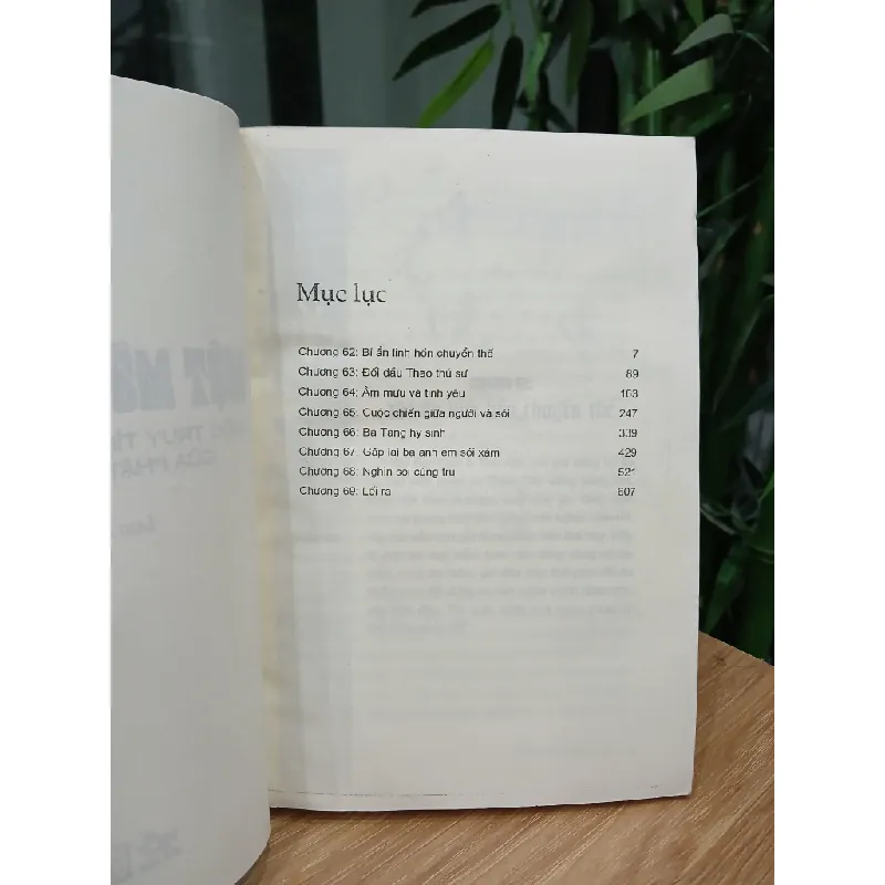 Mật mã Tây Tạng - Hà Mã 568545