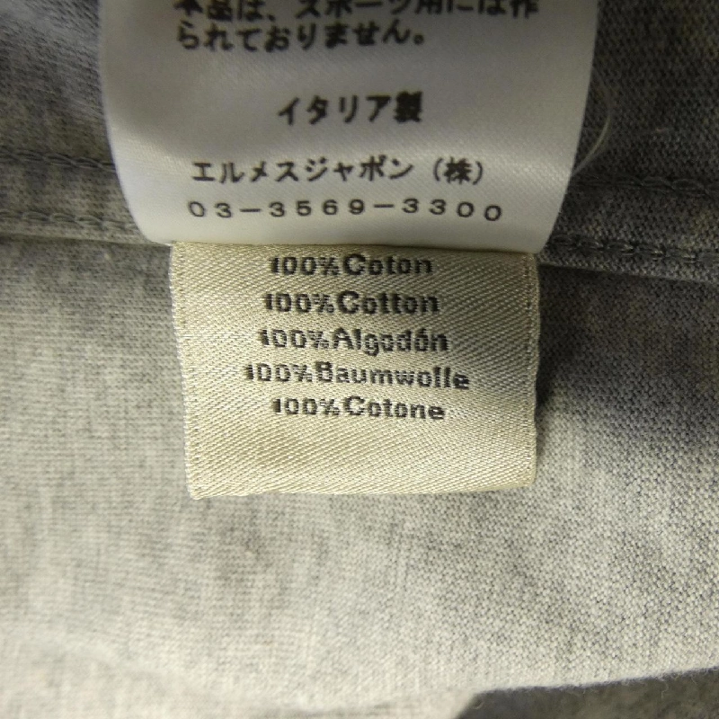 Áo thun HERMES Quaterbash H367970HA - Hàng hiệu Chính hãng 898439