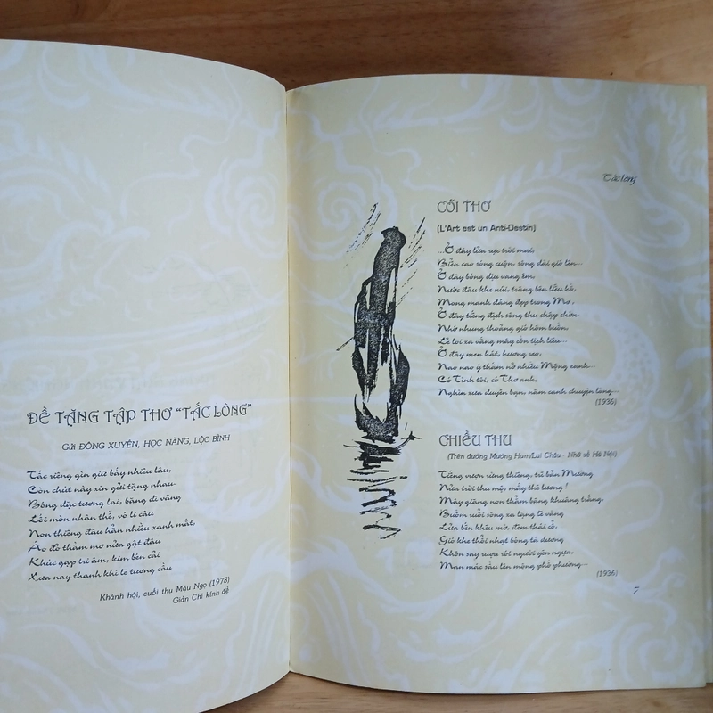Tấc Lòng (Thốn Tâm Thiên Cổ Sử) - Giản Chi 504941
