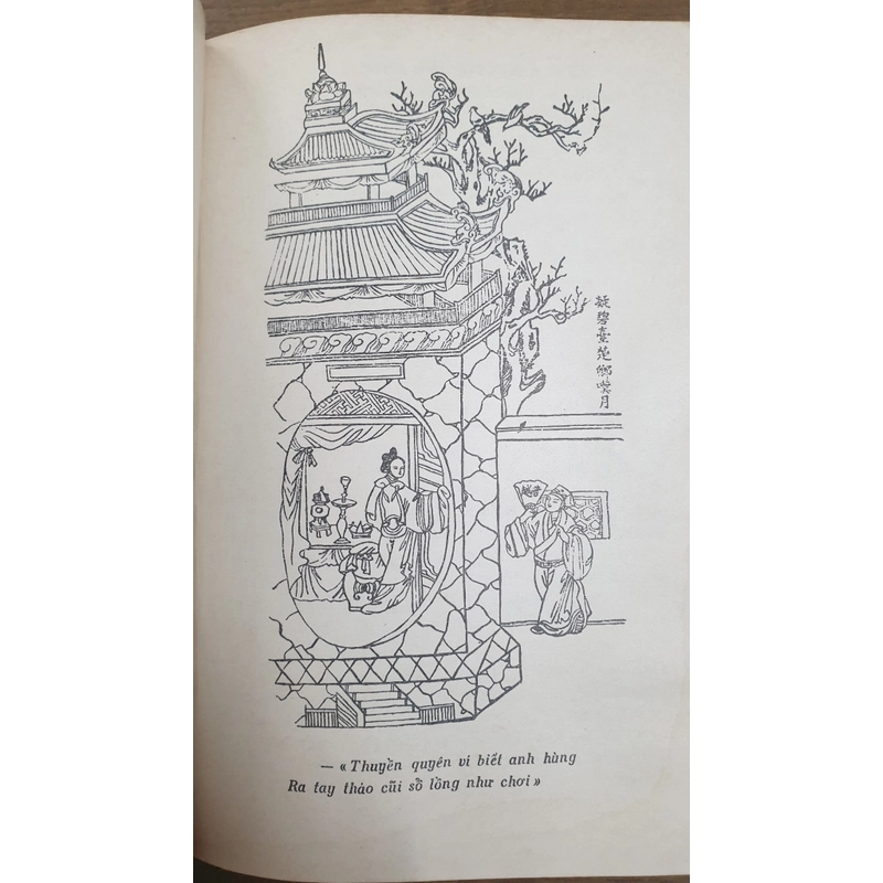 Truyện Kiều Nguyễn Du, 1972 sách còn quá đẹp 494173