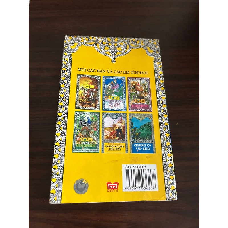 Truyện Cổ Tích Việt Nam Chọn Lọc - Nhiều tác giả 932856