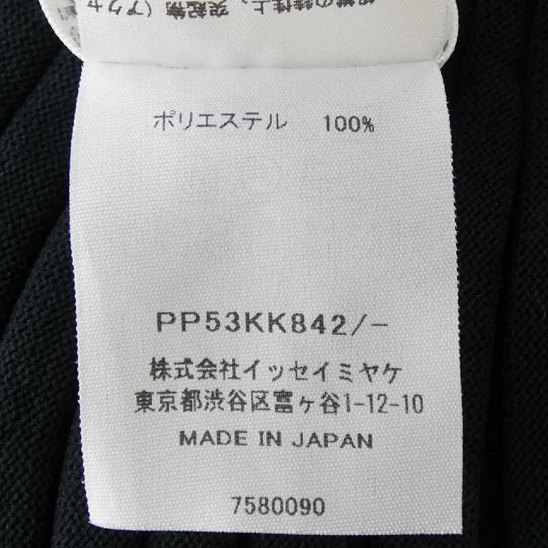 Pleats Please PLEATS PLEASE PP53KK842 Áo len - Hàng hiệu Chính hãng 816967