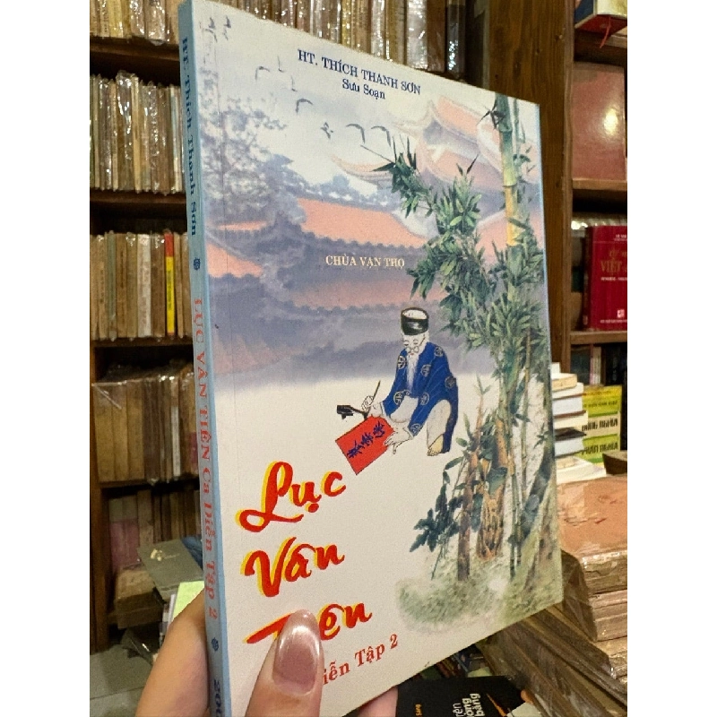 Lục Vân Tiên ca diễn - HT. Thích Thanh Sơn 707742