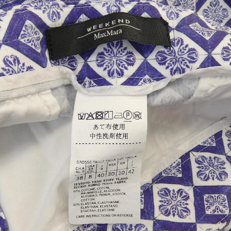 Max Mara weekend 513109 quần - Hàng hiệu Authentic 811382