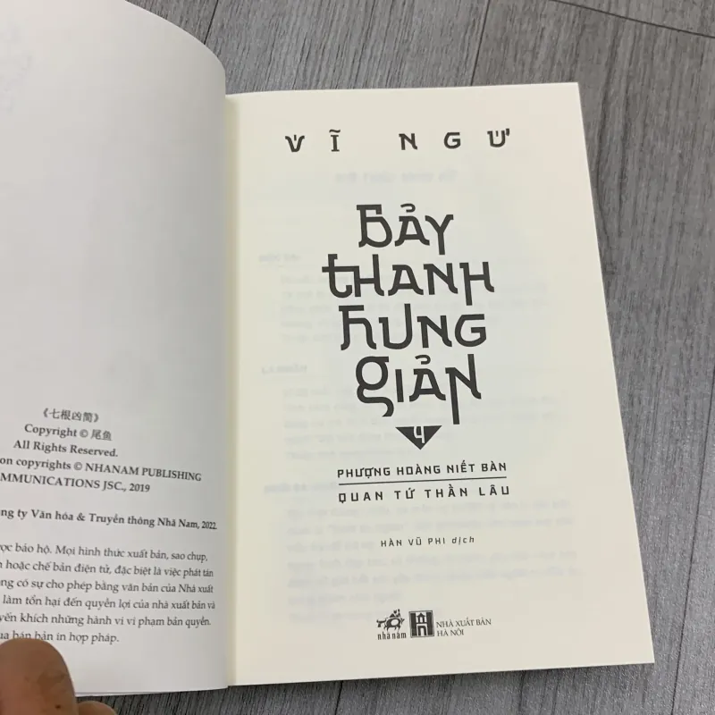 Bảy thanh hung giản - vĩ ngư. Tập 4..2a1 907798