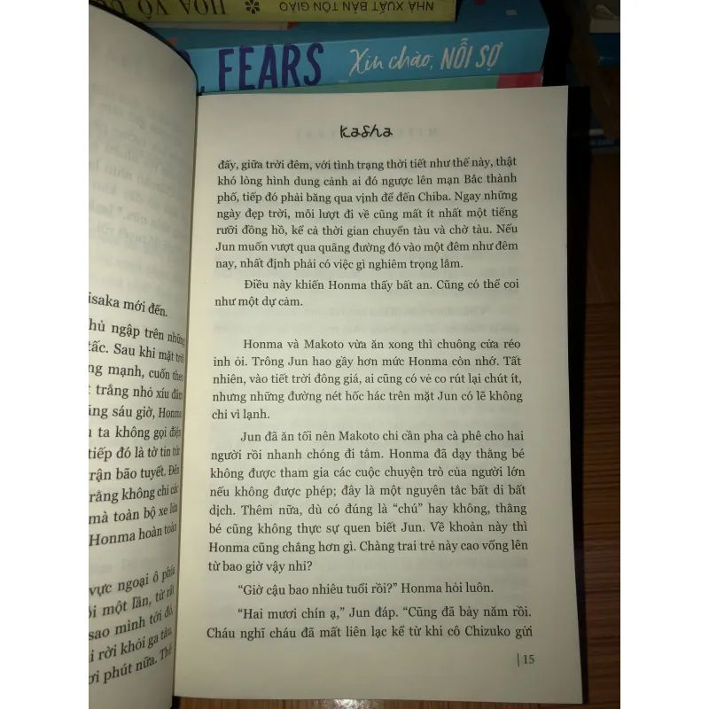 Kasha - Miyuki Miyabe 1000503